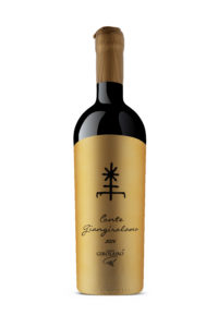 CONTE GIANGIROLAMO ROSSO IGP PUGLIA GOLD EDITION 2016 at America Wines Paper